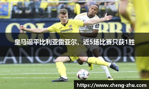 中欧体育官网
